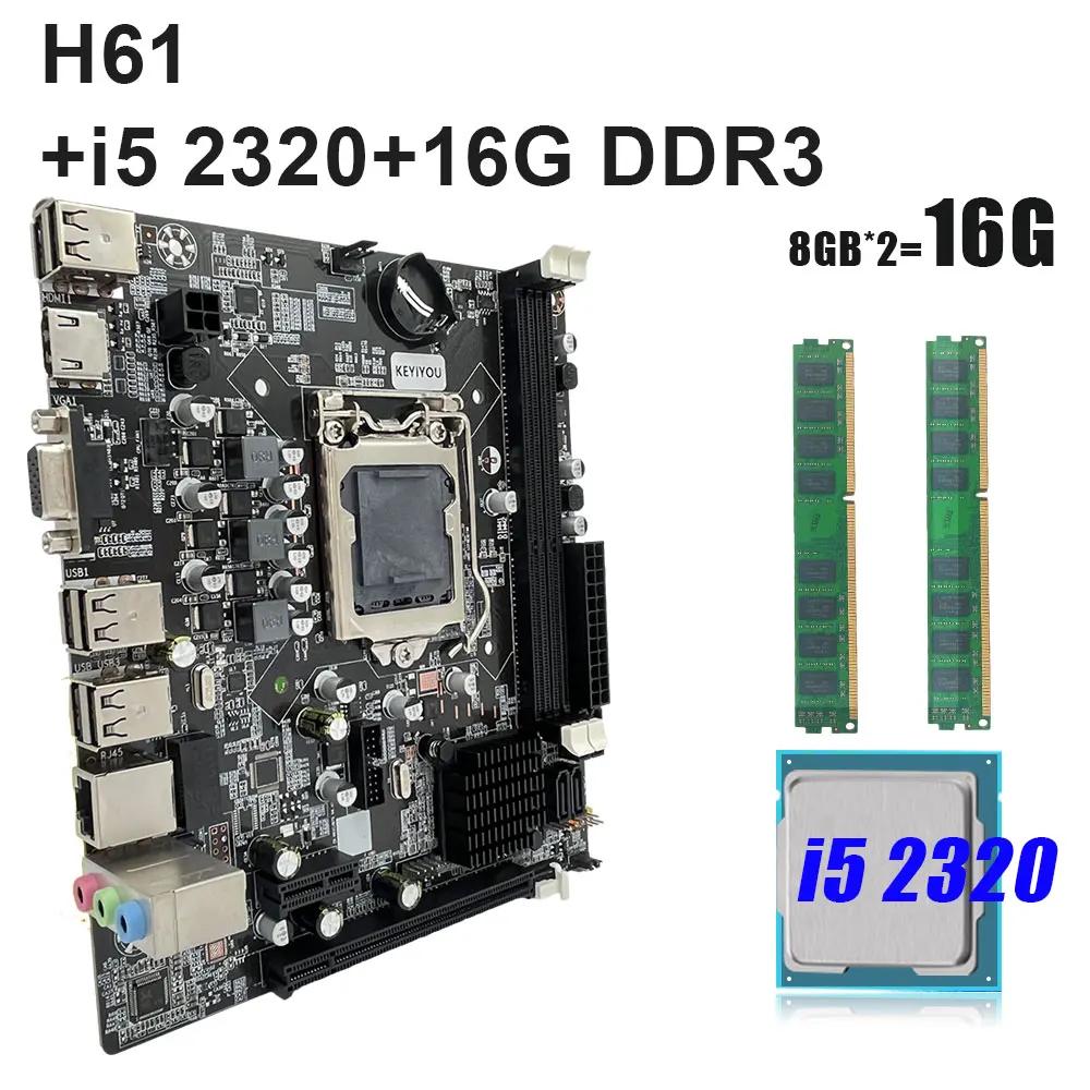 KEYIYOU H61  LGA 1155 ŰƮ, i5 2320 μ  DDR3 16GB ũž RAM, 1600MHZ ޸ ޺ VGA HDMI